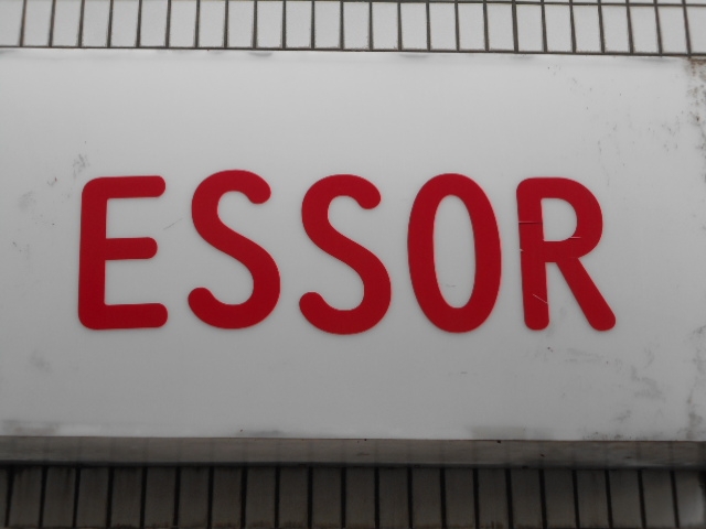 小倉 スナック ESSOR