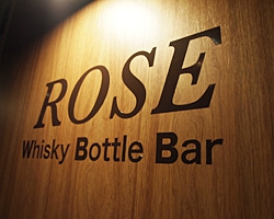 新宿 Whisky Bottle Bar ROSE