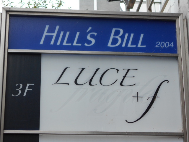 LUCE＋f　ルーチェプラスエフ