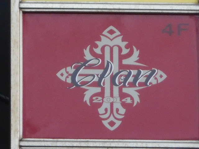 長崎 スナック クラン Clan