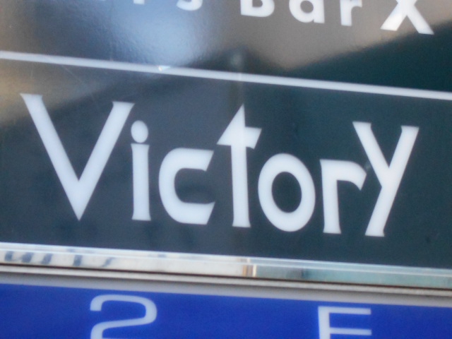Victory