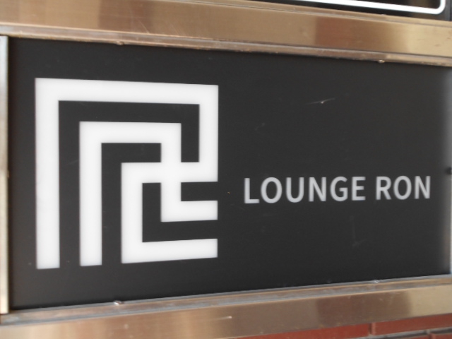 LOUNGE RON