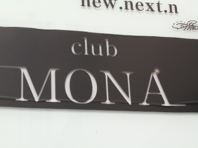 club MONA