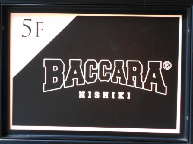 BACCARA
