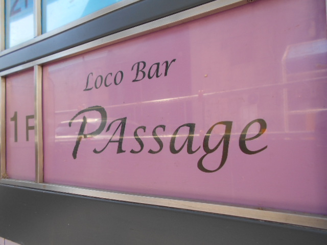 Loco Bar PAssage