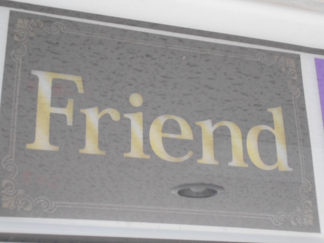 那覇 スナック Friend