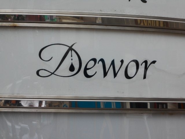 博多 中洲 ラウンジ デュオール Dewor