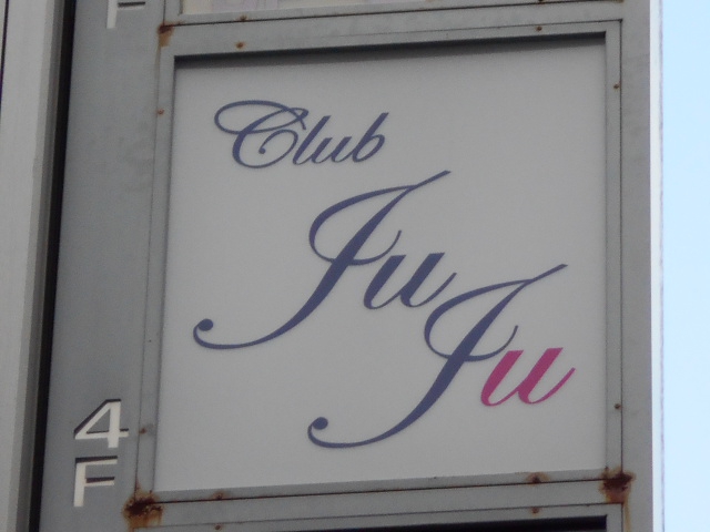 Club JuJu