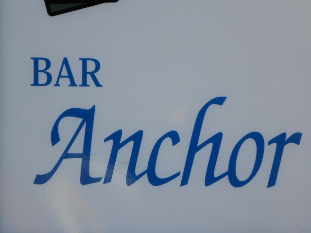 Bar Anchor アンカー 新宿店