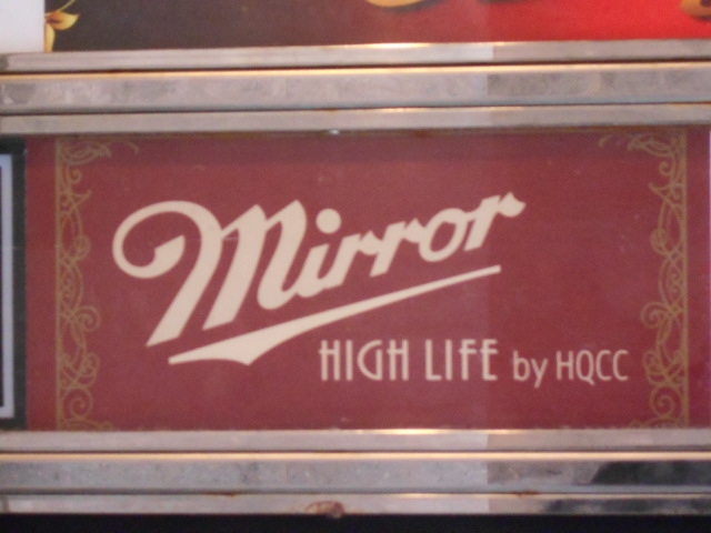 那覇 松山 スナック ミラーハイライフ Mirror HIGH LIFE