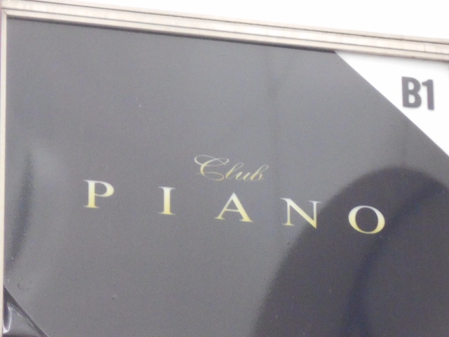 六本木 クラブ ピアノ Club PIANO