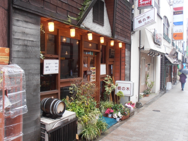 六本木 スナック＆パブ 栃の木