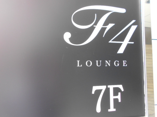 六本木 F4 LOUNGE