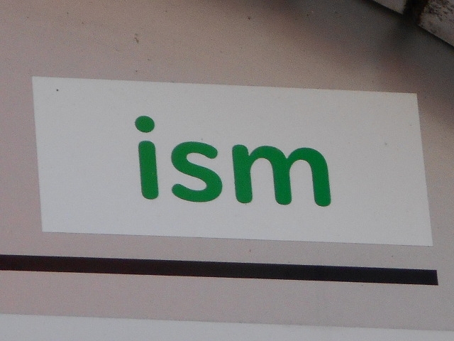 宮崎 スナック ism