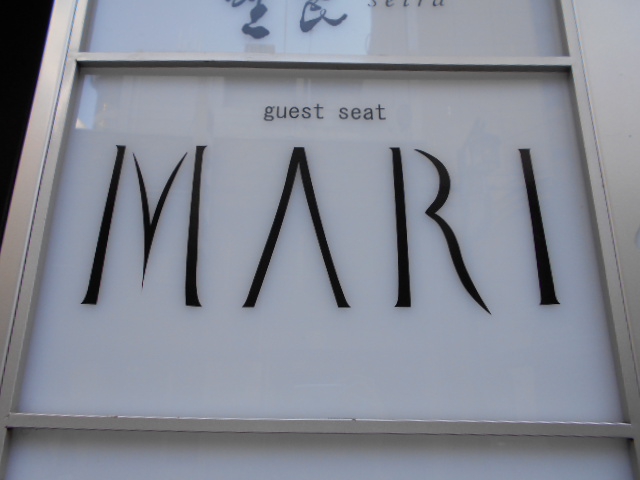 なんば スナック ＭＡＲＩ