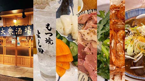 スナック CoCo 門前仲町 スナック カラオケ>