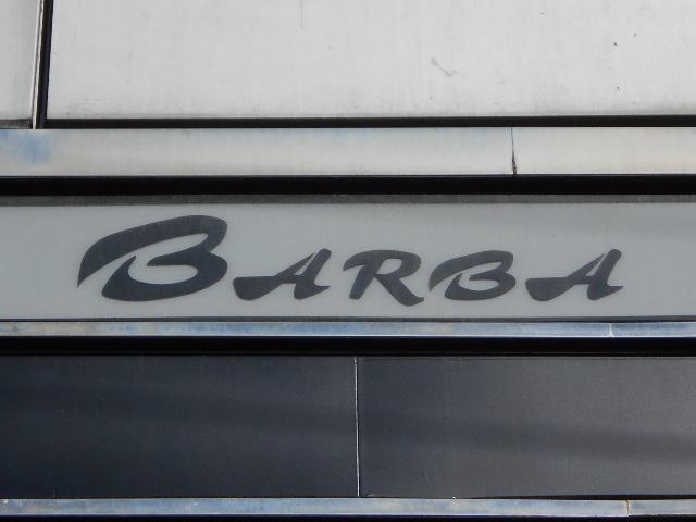 すすきの スナック バーバ  BARBA