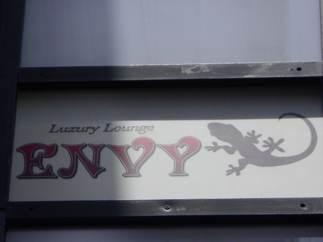 六本木 ラウンジ ENVY