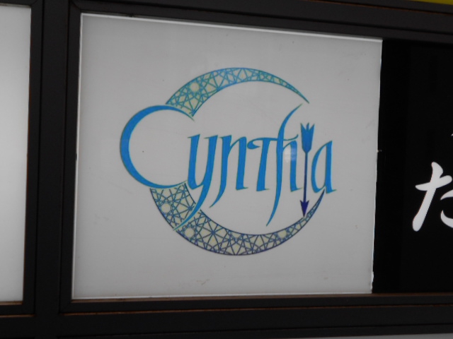 Cynthia