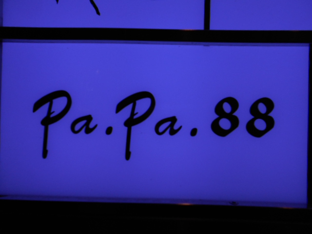 Pa.Pa.88