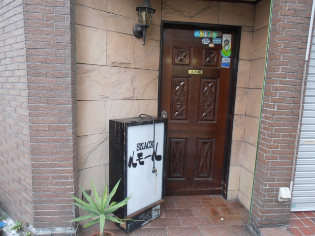 中野 スナック ルモール