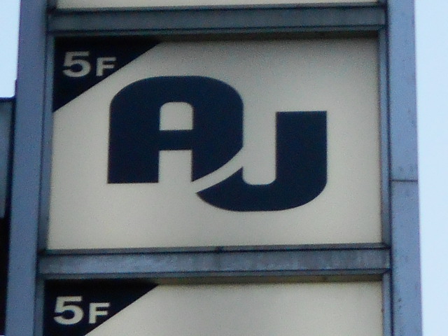 AJ