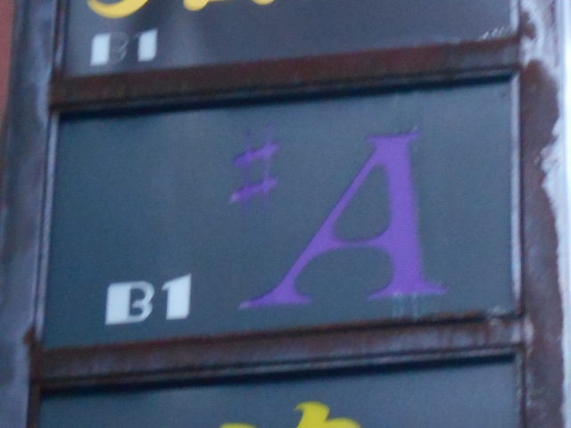 ♯A