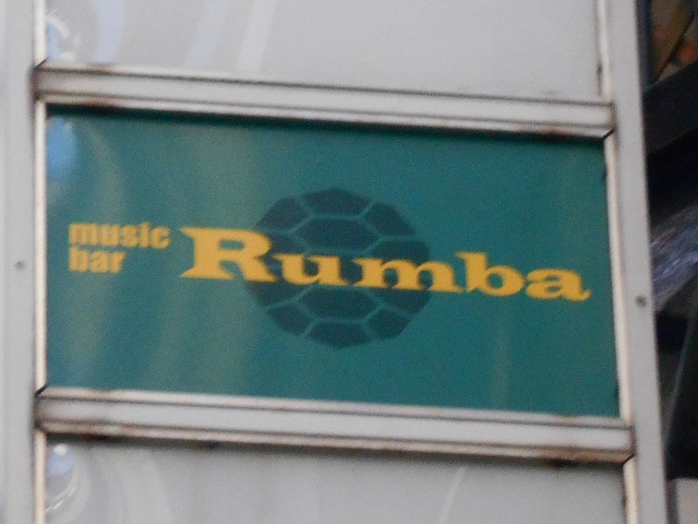 music bar Rumba