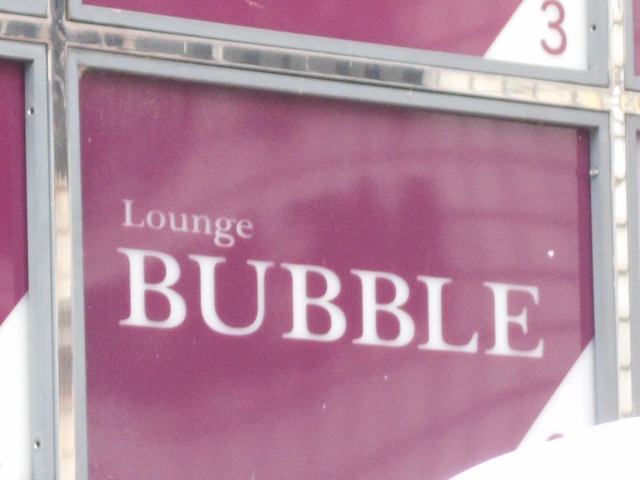  Lounge BUBBLE  ラウンジバブル