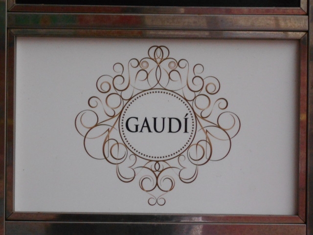 別府 ガウディ GAUDI 
