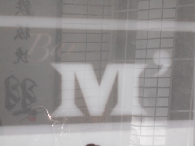 小倉 M'