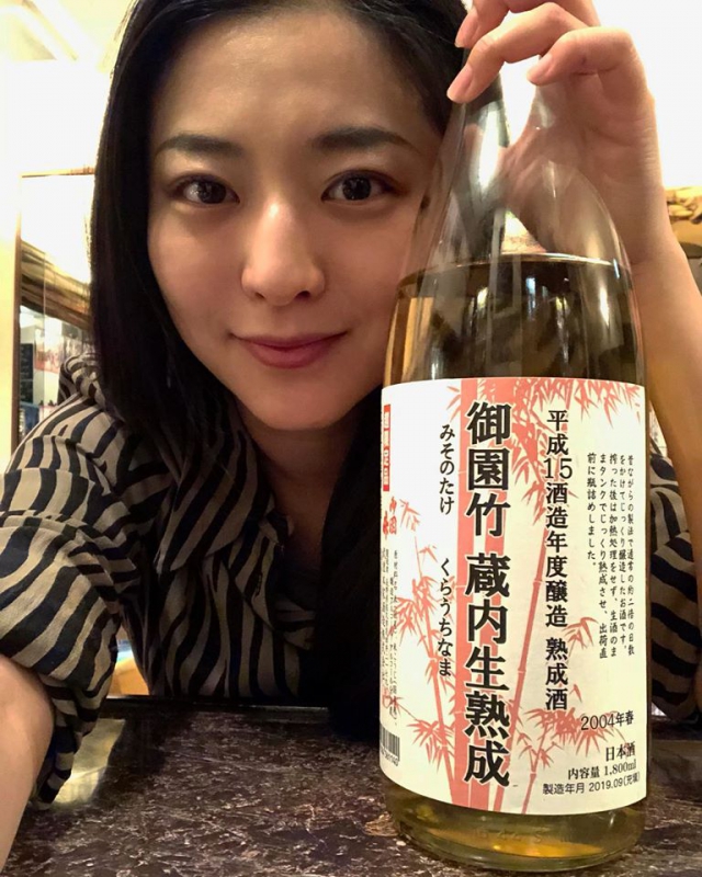 酒とサブカル Tank