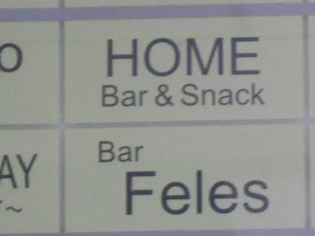 Bar Feles