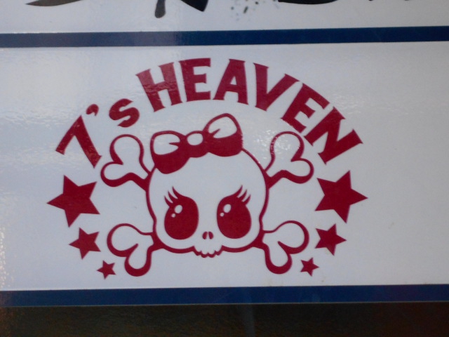 7's HEAVEN