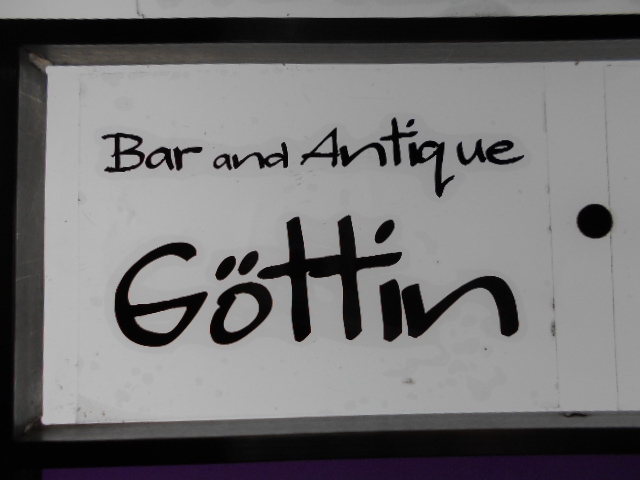 赤坂 ゲッティン Gottin