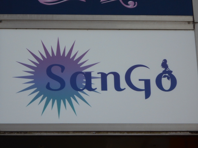 SanGo