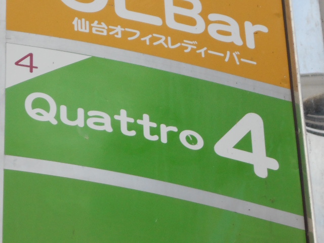 Quattro4