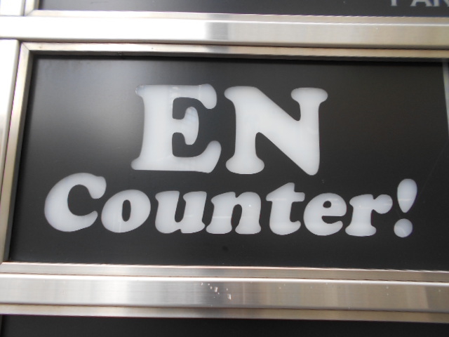 EN Counter