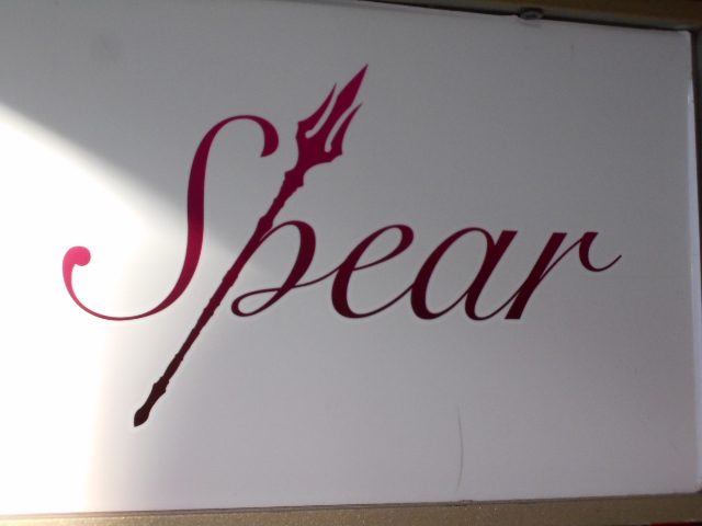 Spear