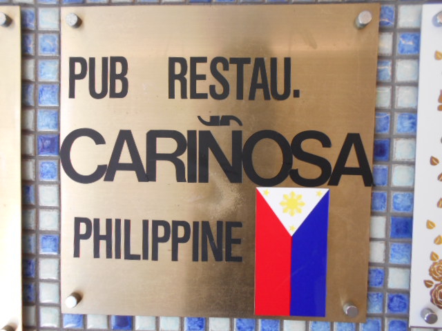 PUB CARINOSA  パブ&スナック カリニォサ
