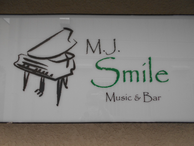 M.J. Smile