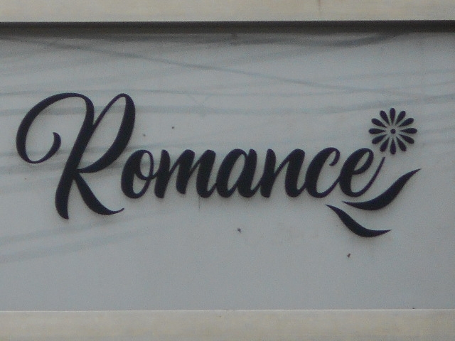 岡山 スナック ロマンス Romance