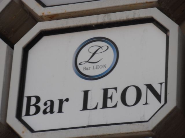 Ｂａｒ・ＬＥＯＮ