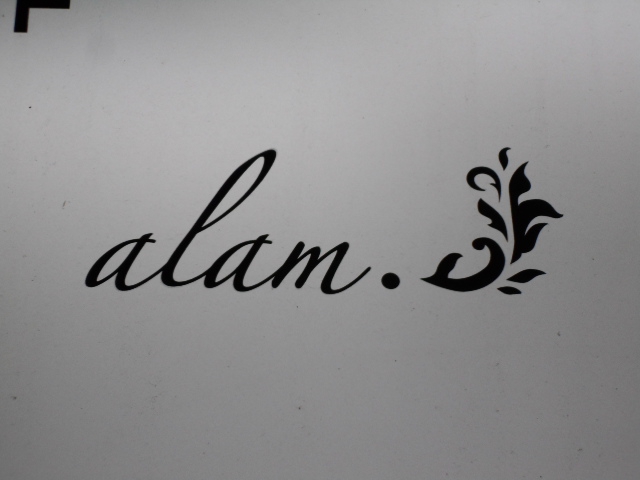 北新地 スナック alam