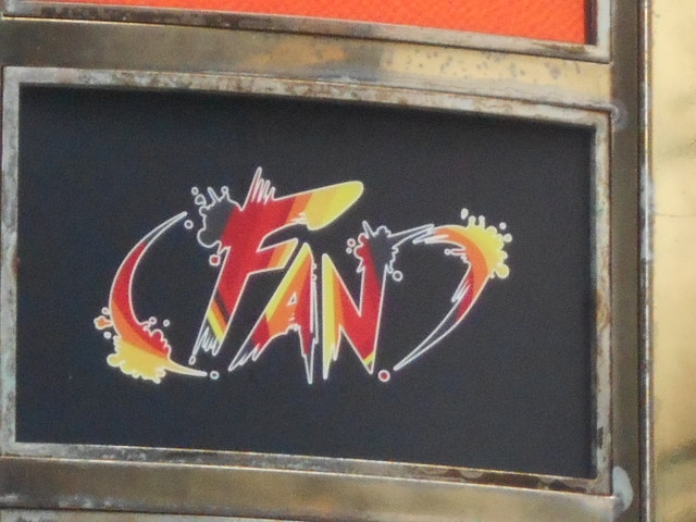 博多 中洲 Bar FAN