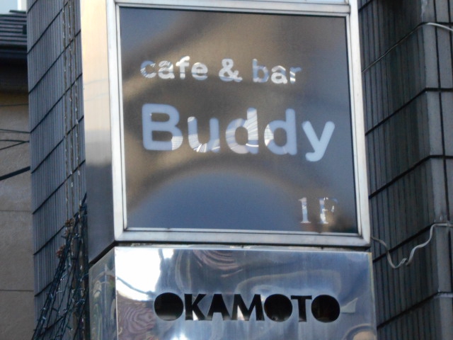 cafe&bar Buddy  カフェ&バー バディー