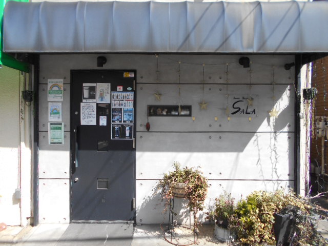 練馬 SALA