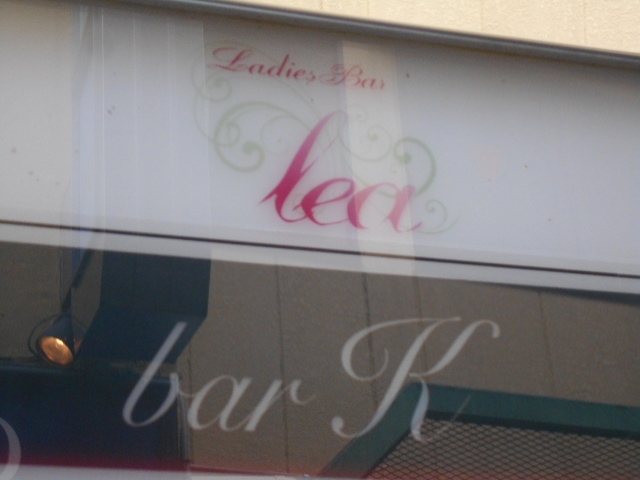 神戸 三宮 bar K