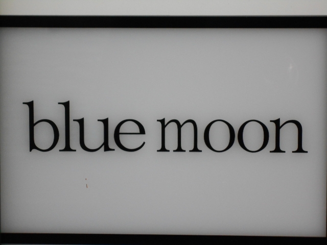 小倉 スナック blue moon