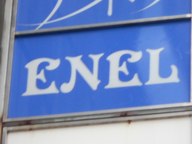 今治 ENEL